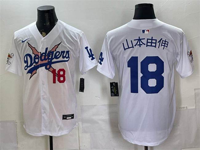 Men's Los Angeles Dodgers x One Piece #18 山本由伸 White Vapor Premier Limited Stitched Baseball Jersey Men's Los Angeles Dodgers x One Piece #18 山本由伸 White Vapor Premier Limited Stitched Baseball Jersey
